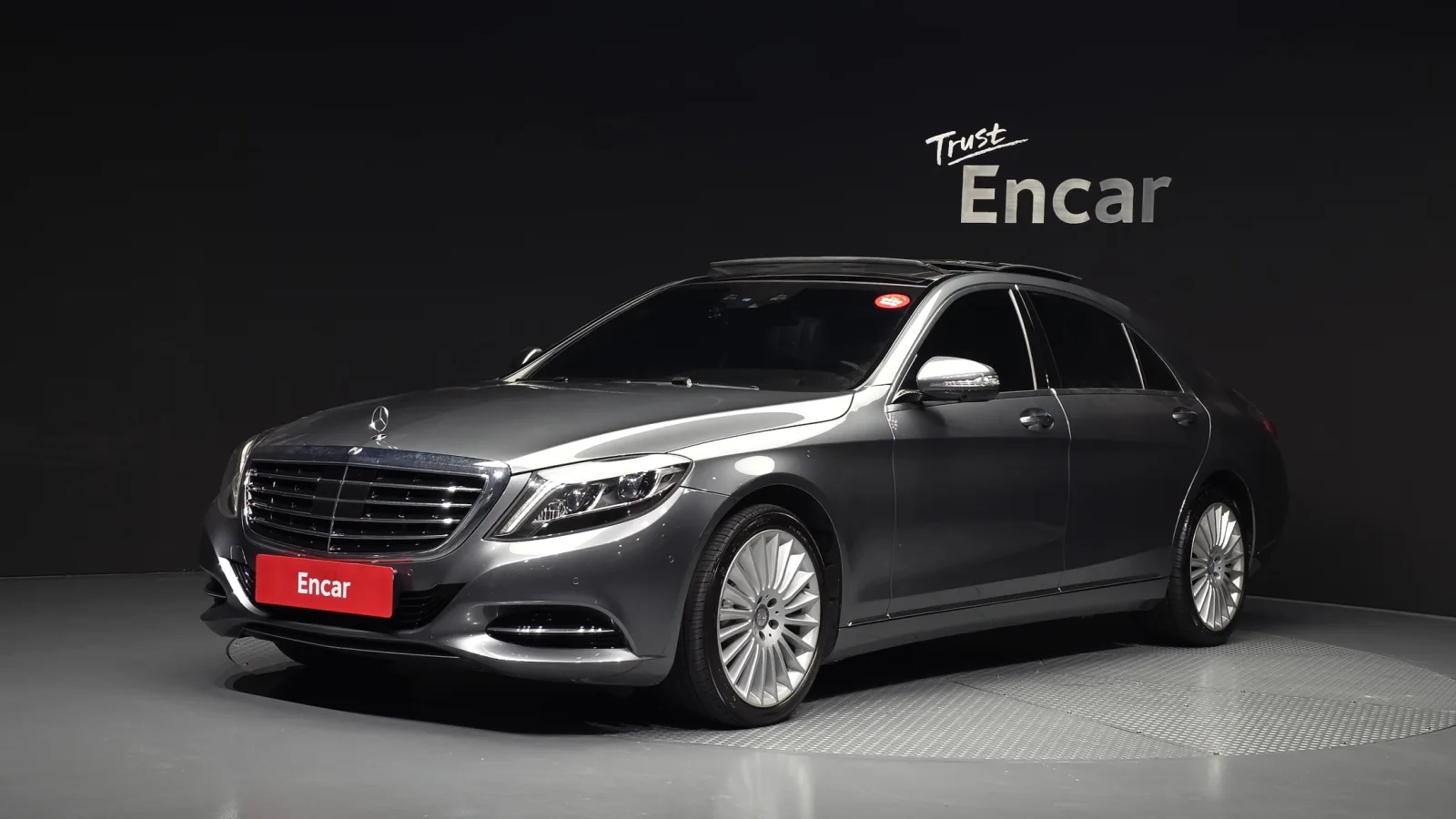 2017 Mercedes-Benz S-Class