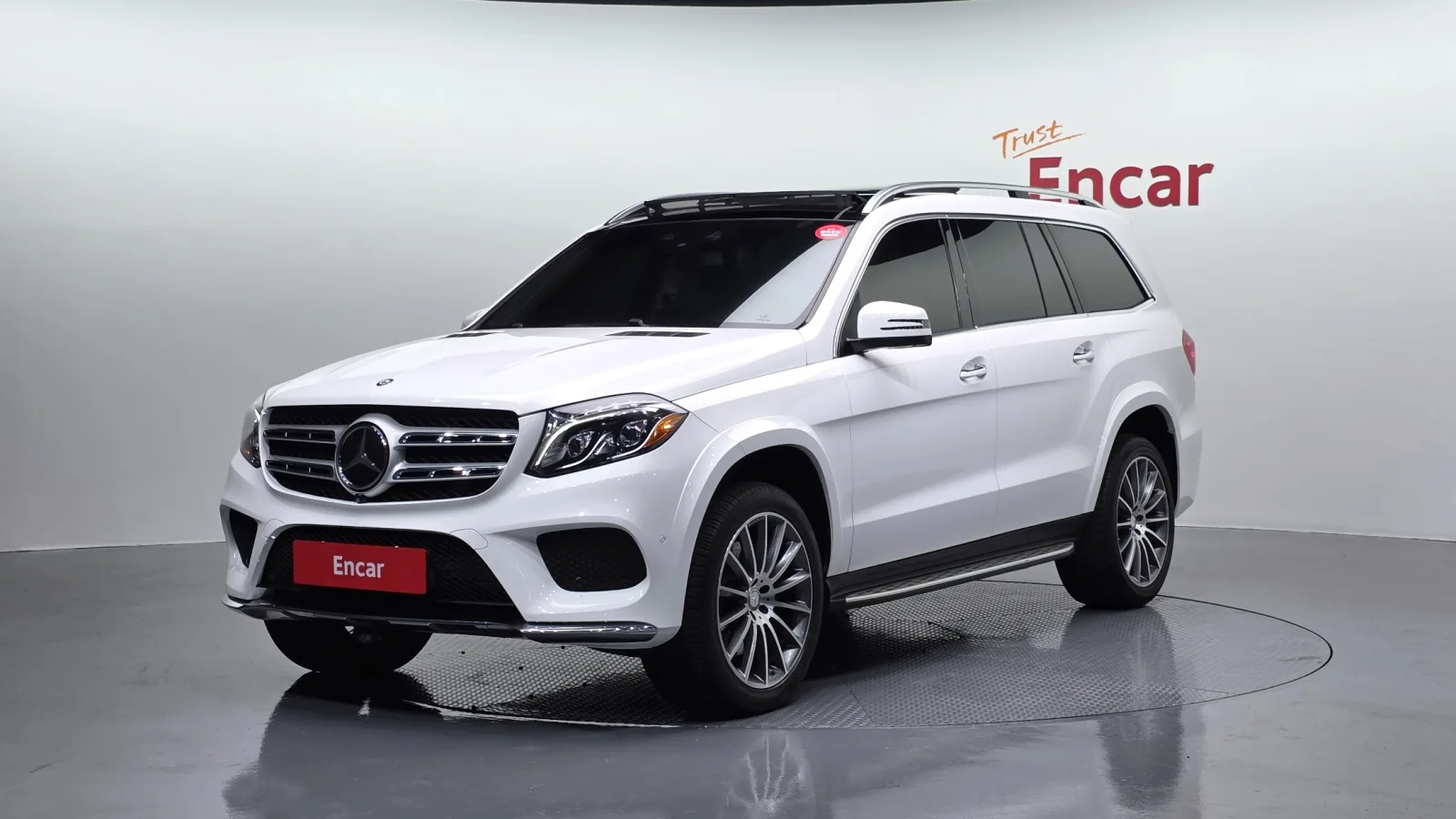 2017 Mercedes-Benz GLS-Class