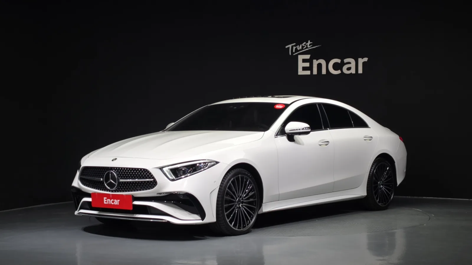 2023 Mercedes-Benz CLS-Class
