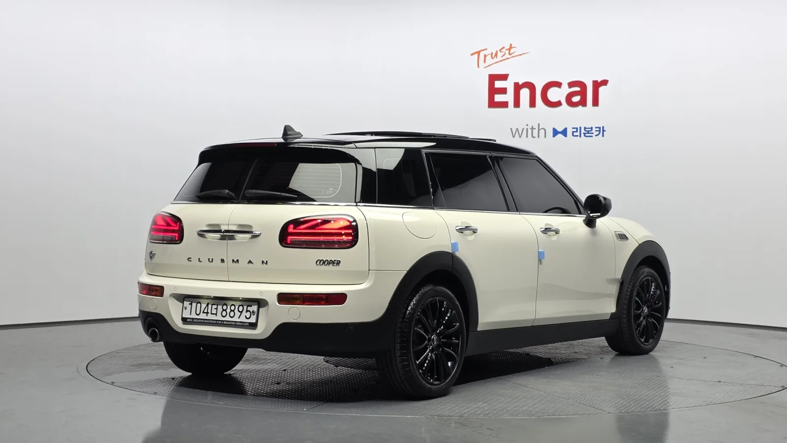 2020 MINI Clubman