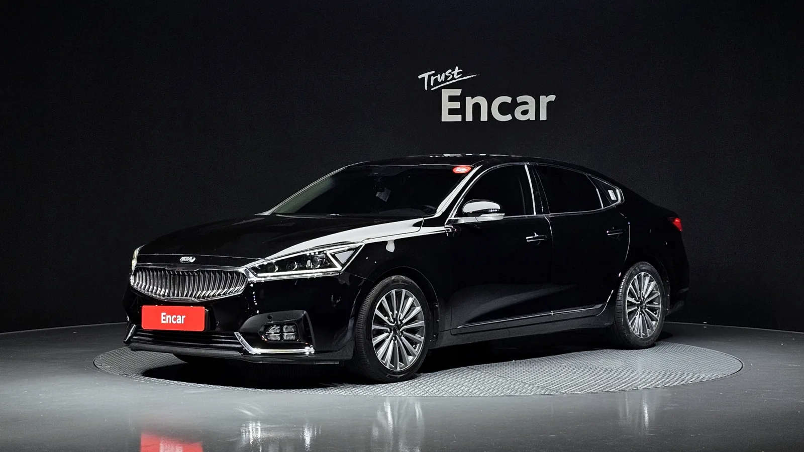 2017 Kia K7