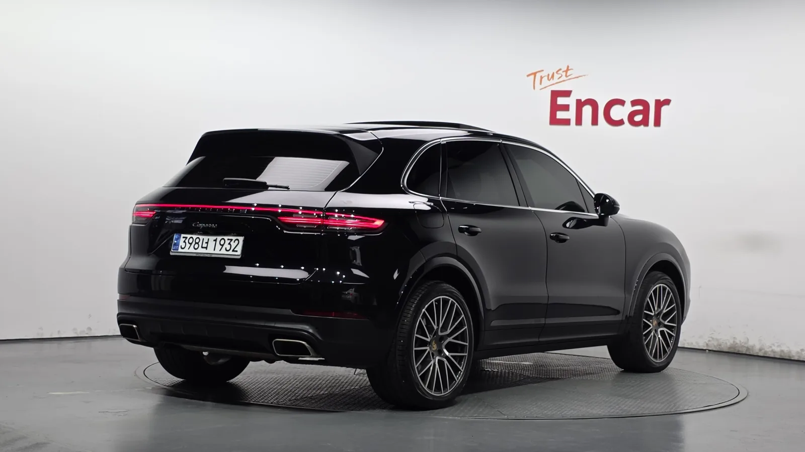 2020 Porsche Cayenne