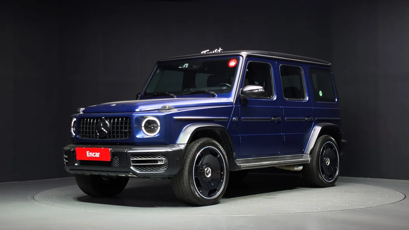 2023 Mercedes-Benz G-Class
