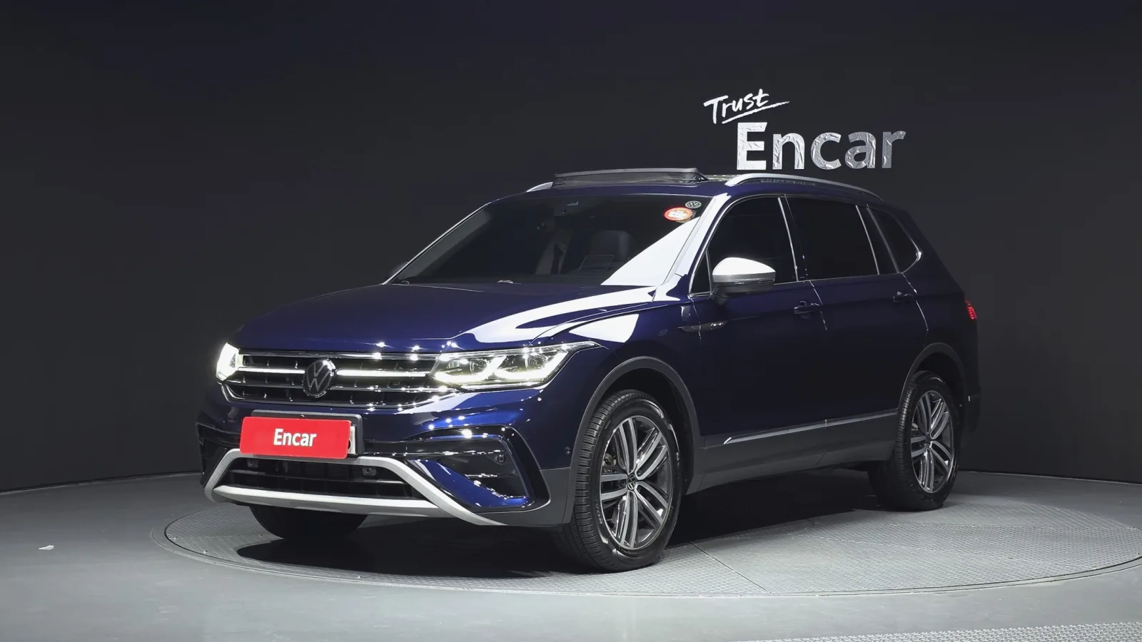 2023 Volkswagen Tiguan