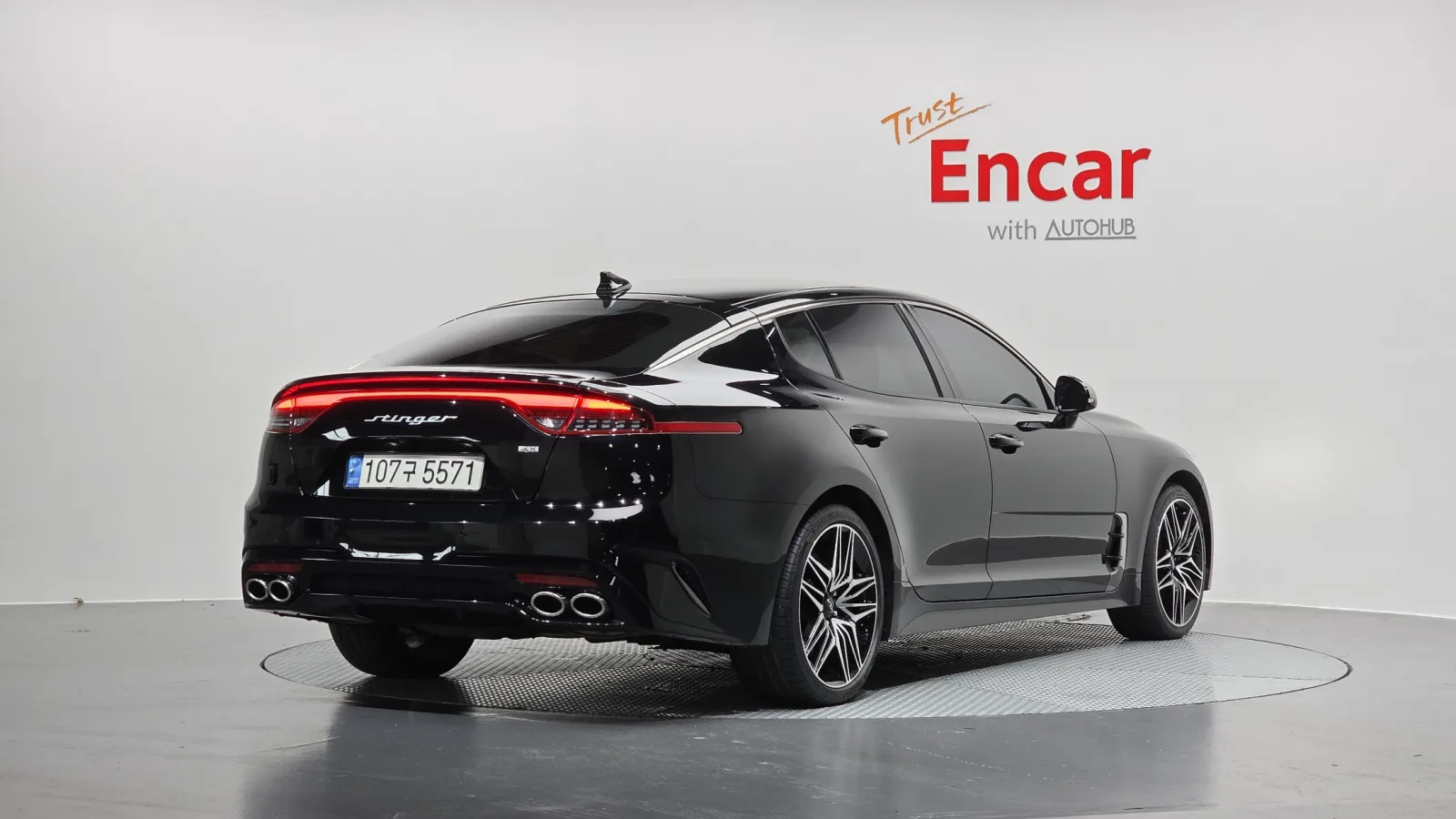 2023 Kia Stinger