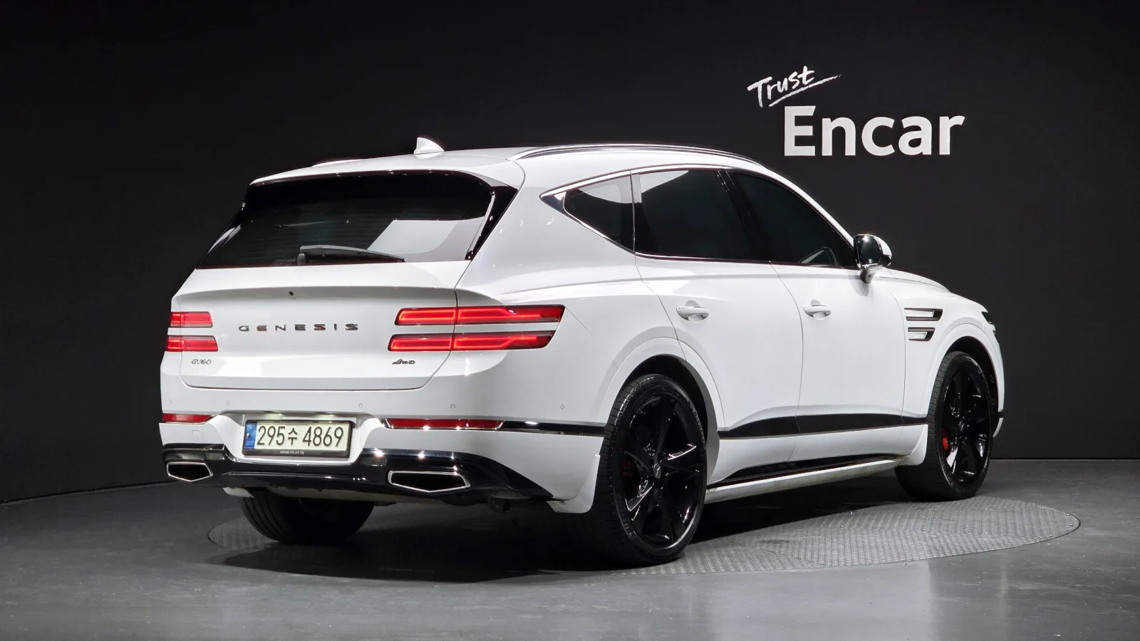 2020 Genesis GV80