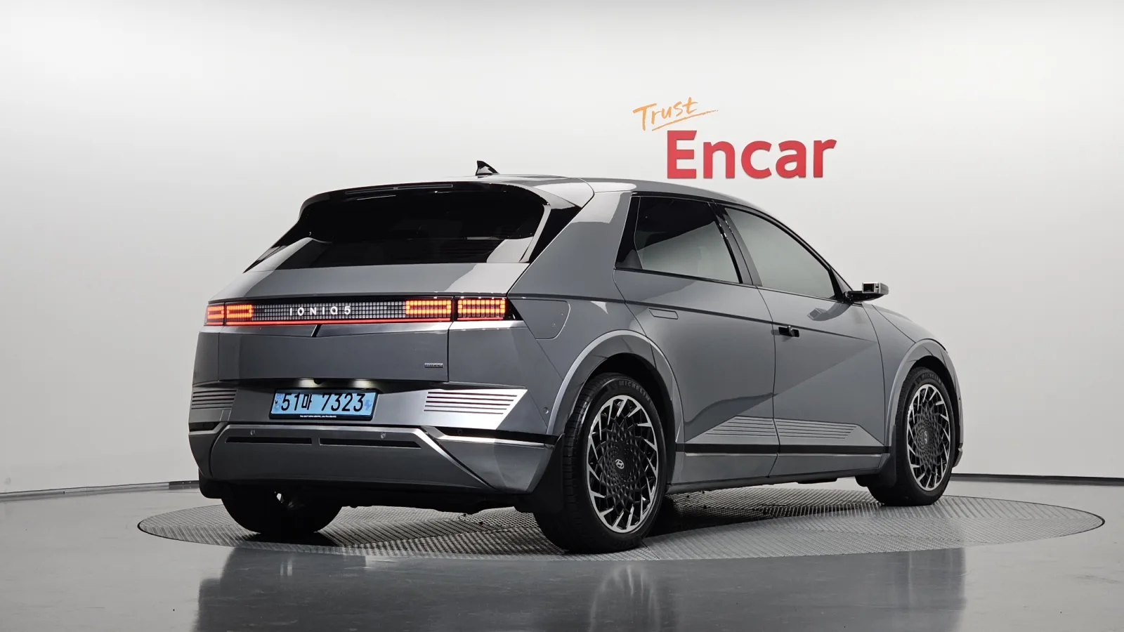 2023 Hyundai Ioniq 5