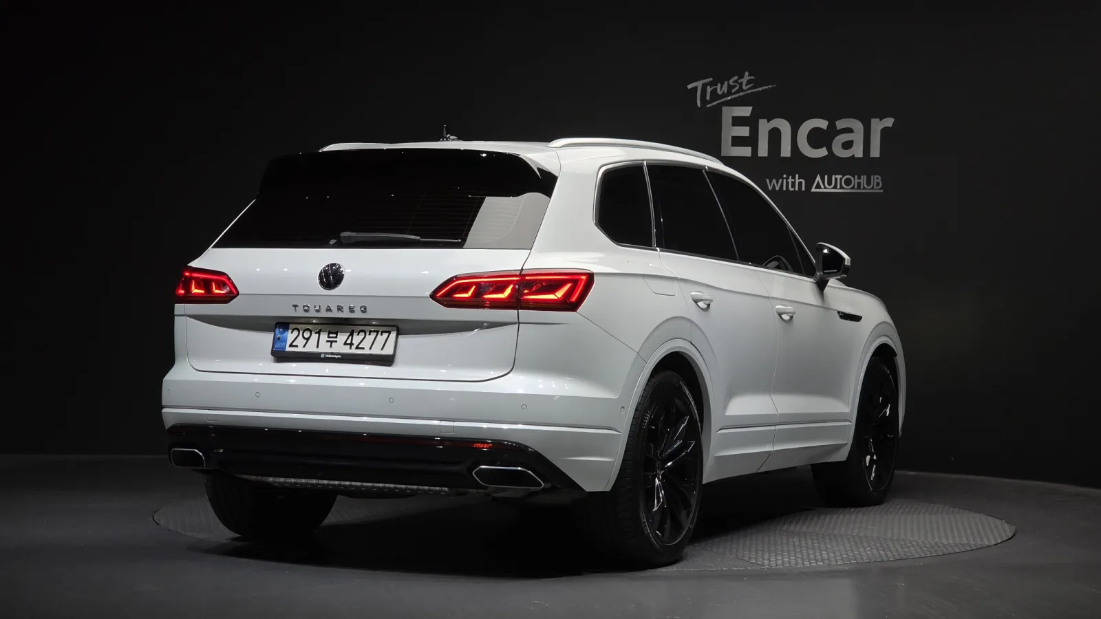 2023 Volkswagen Touareg