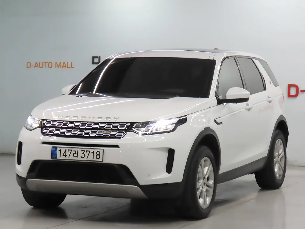 2020 Land Rover Discovery Sport