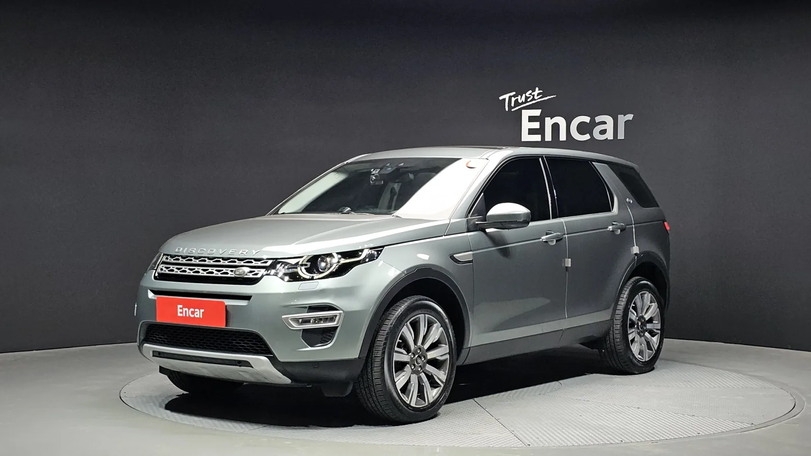 2018 Land Rover Discovery Sport