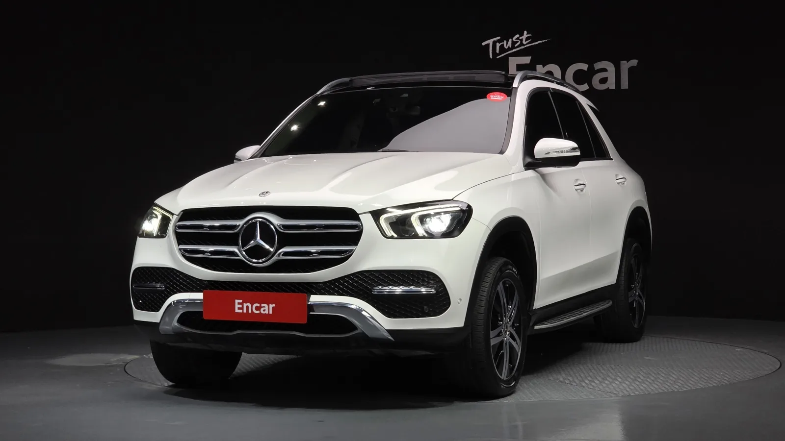 2020 Mercedes-Benz GLE-Class