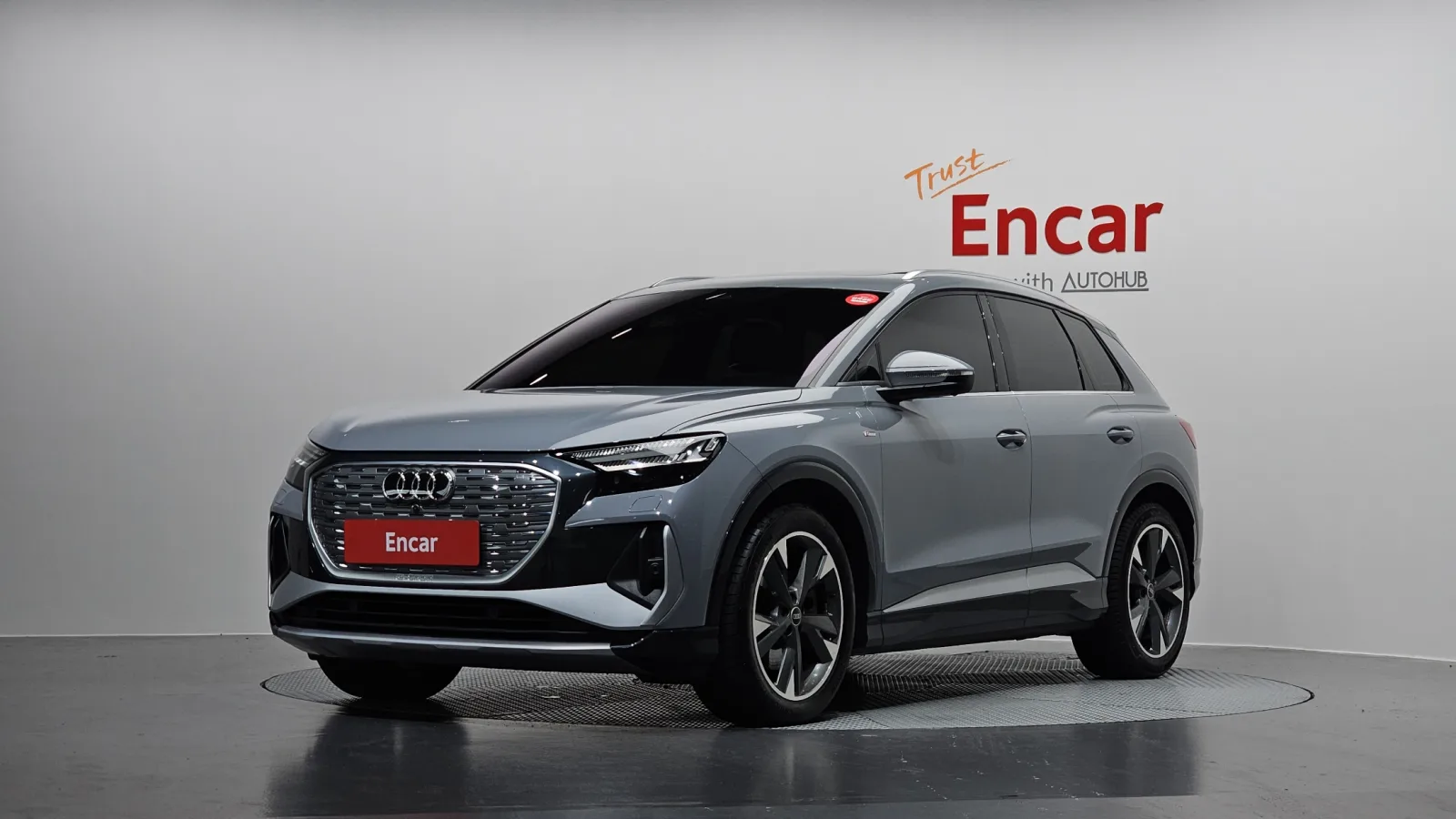 2022 Audi Q4 e-tron