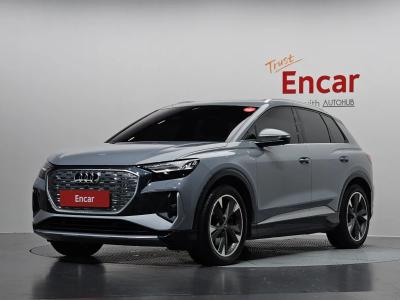 2022 Audi Q4 e-tron