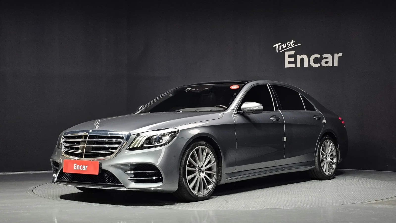 2018 Mercedes-Benz S-Class
