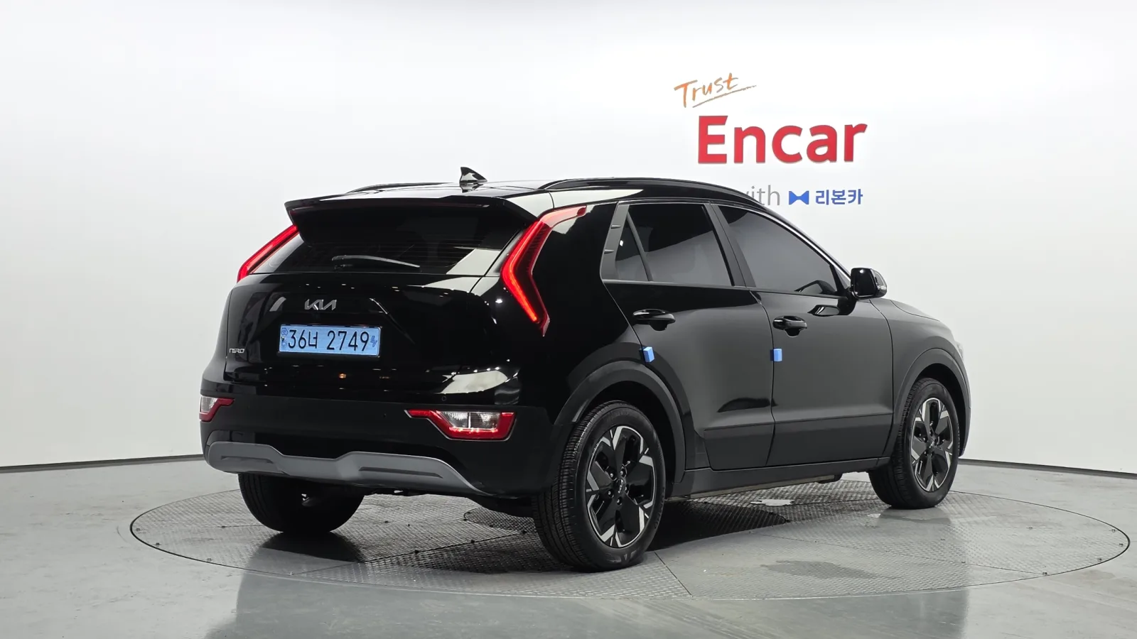 2024 Kia Niro