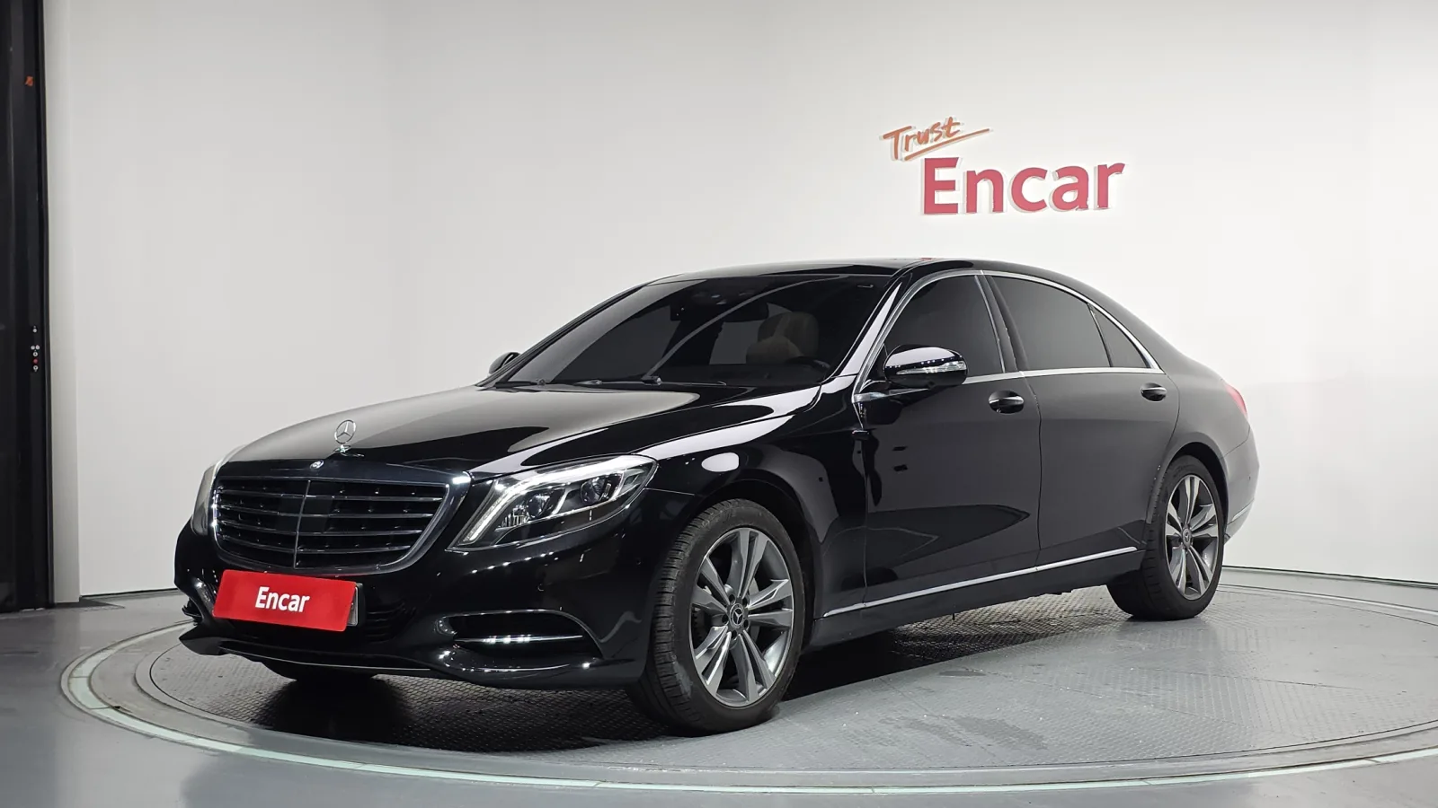 2017 Mercedes-Benz S-Class