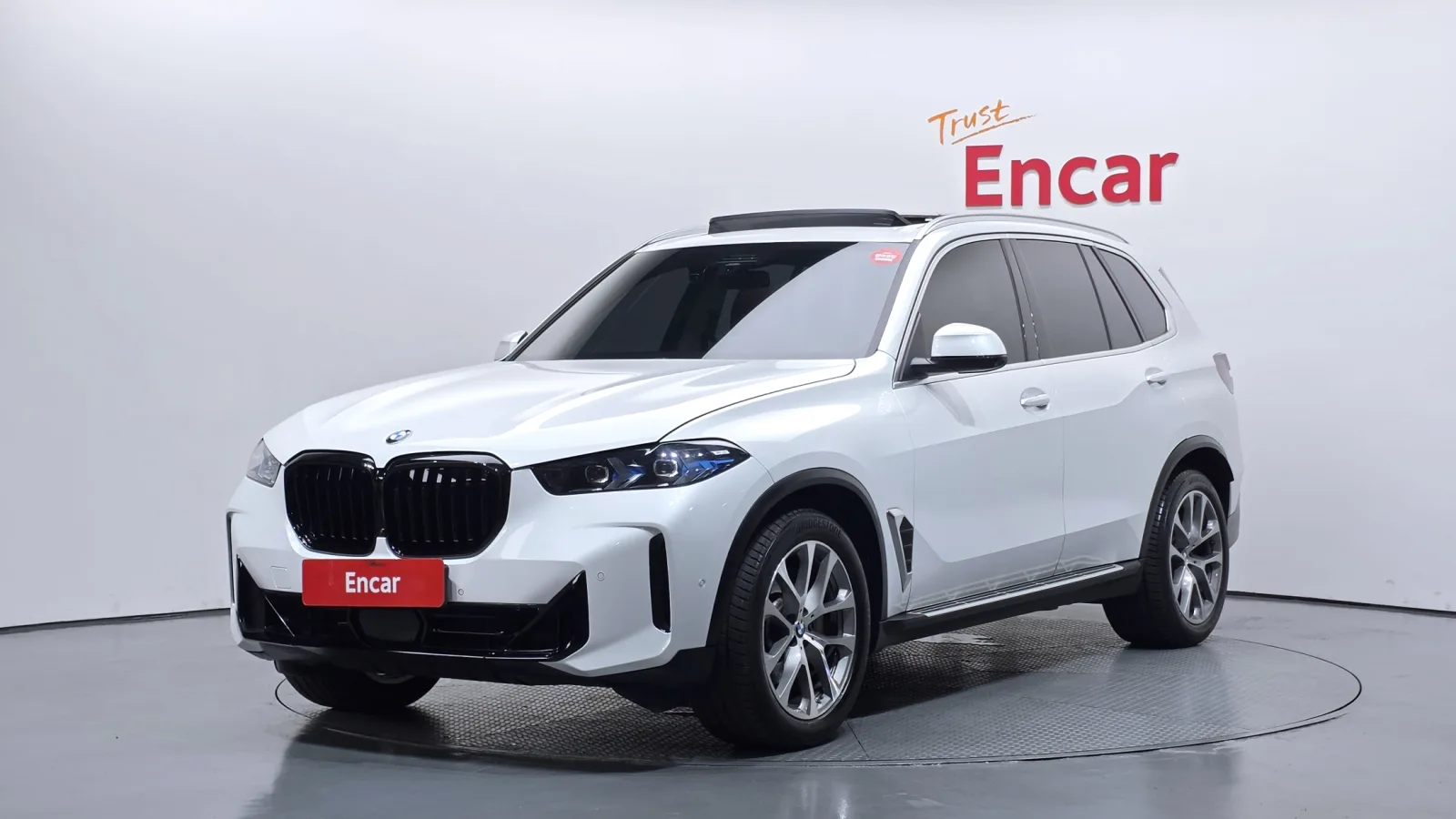 2024 BMW X5