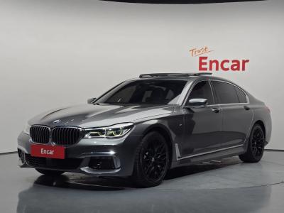 2017 BMW 7-Series