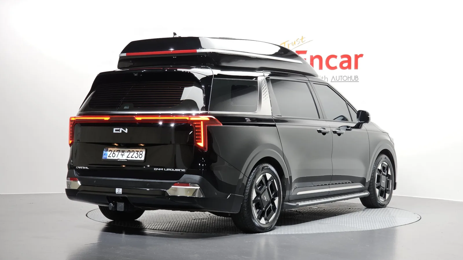2025 Kia Carnival
