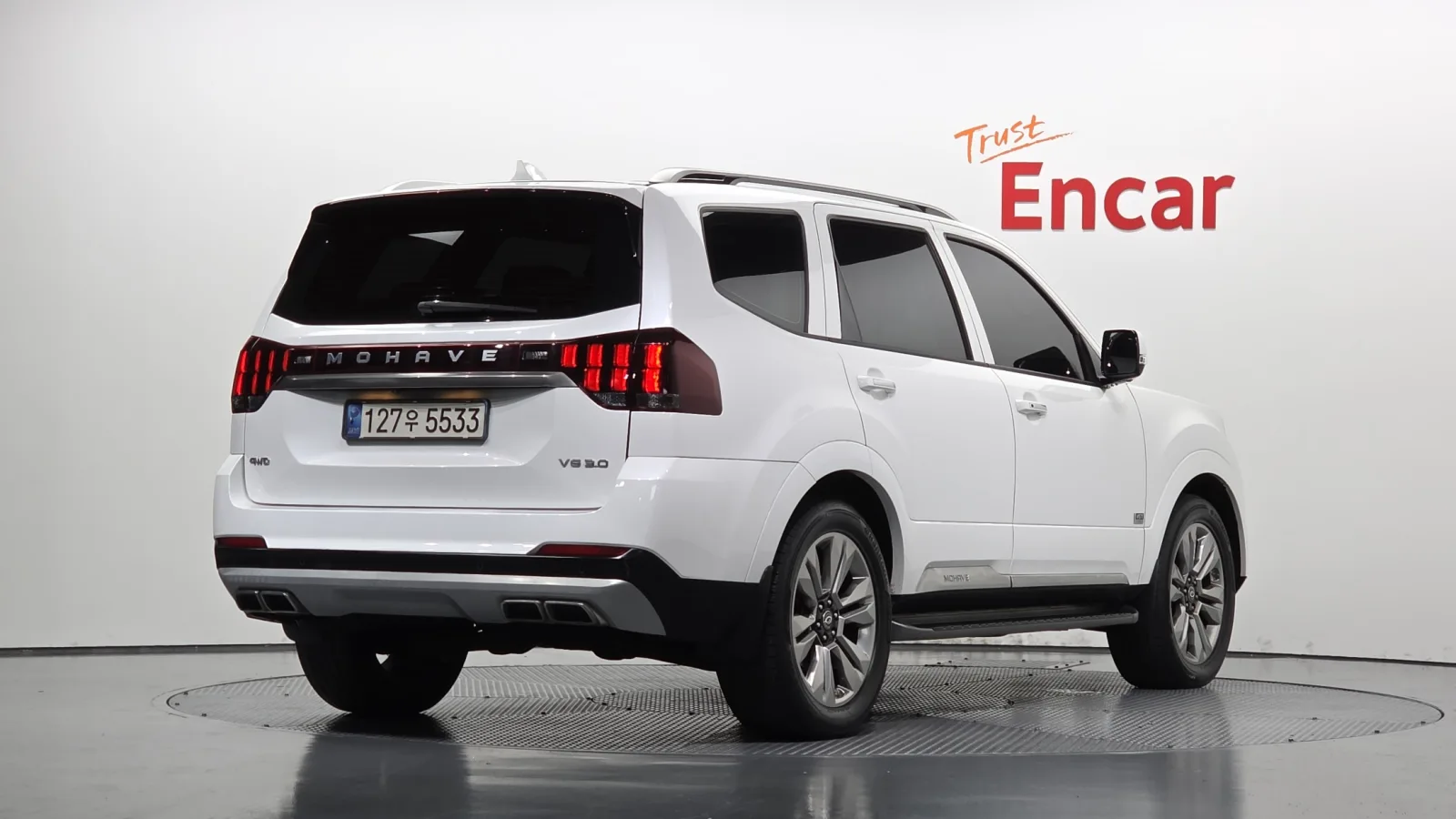 2021 Kia Mohave