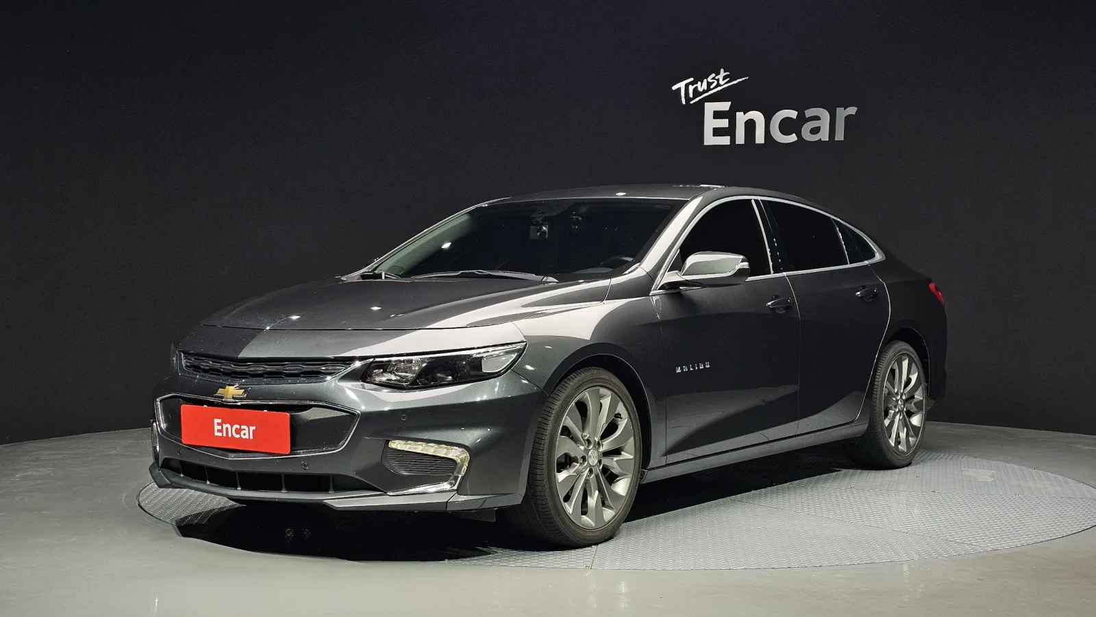 2017 Chevrolet Malibu