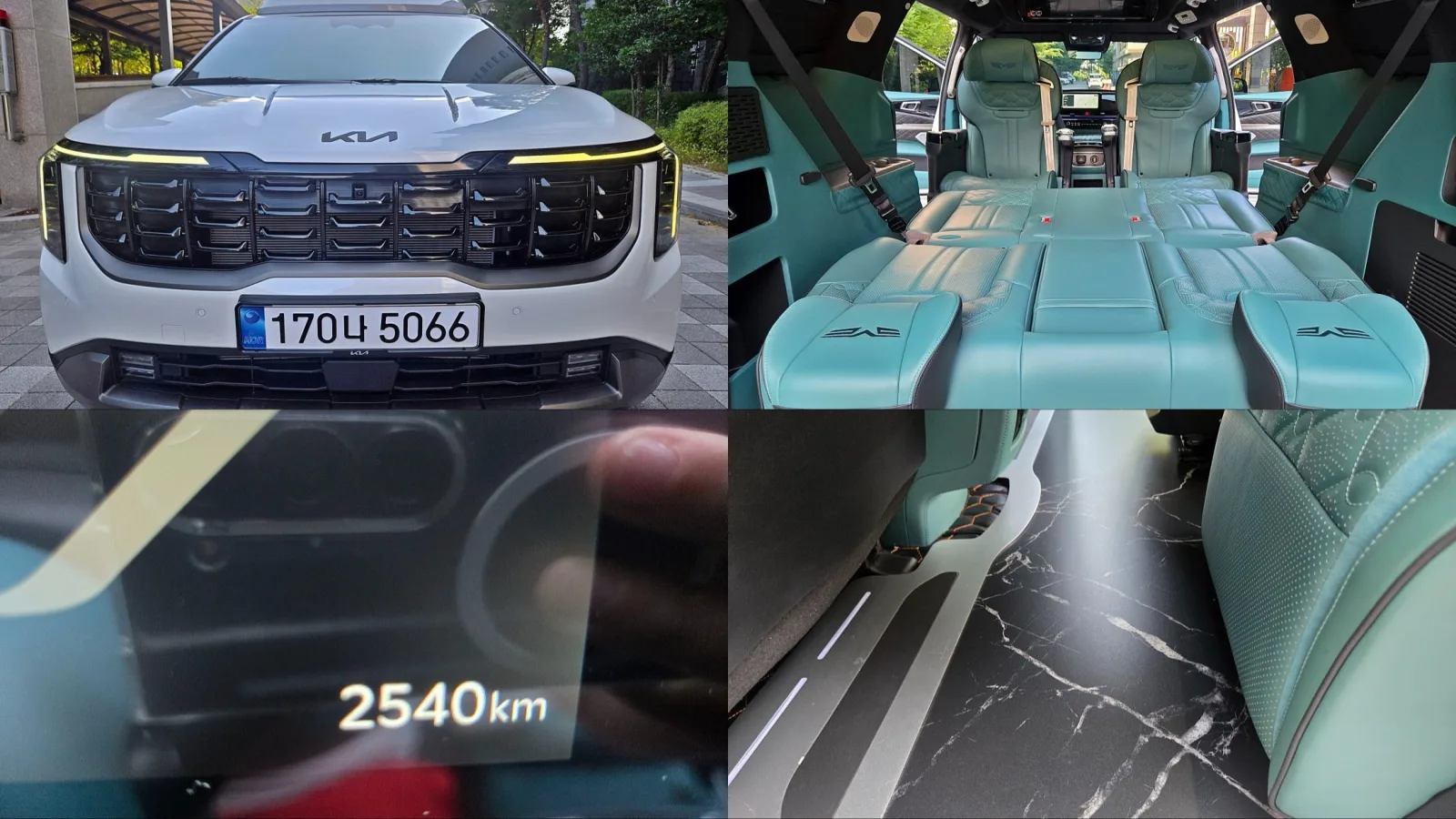 2026 Kia Carnival