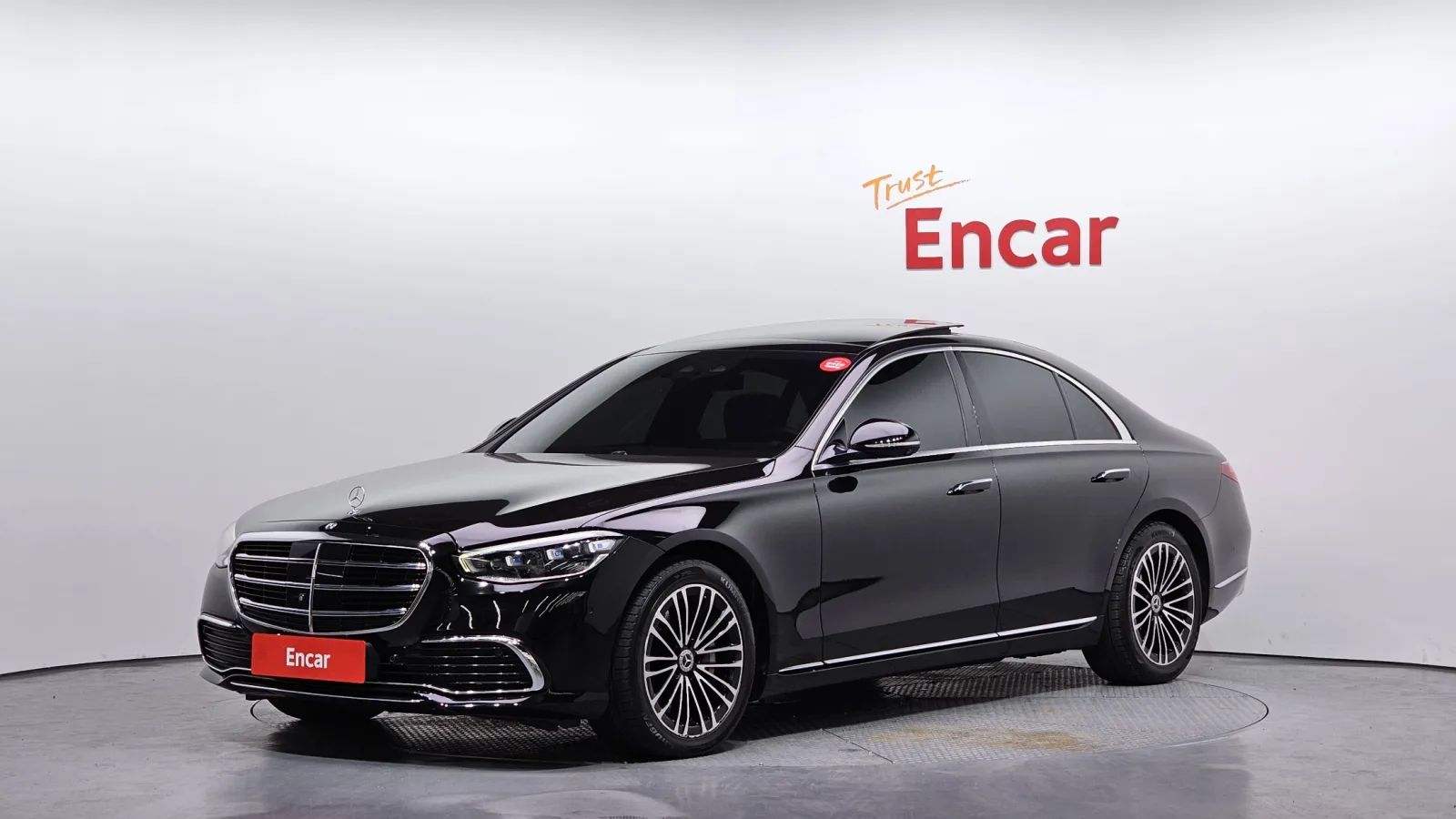 2021 Mercedes-Benz S-Class