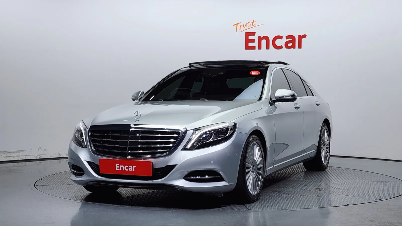 2016 Mercedes-Benz S-Class