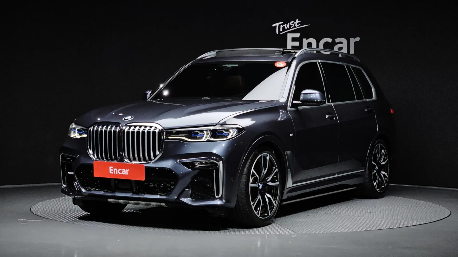 2020 BMW X7