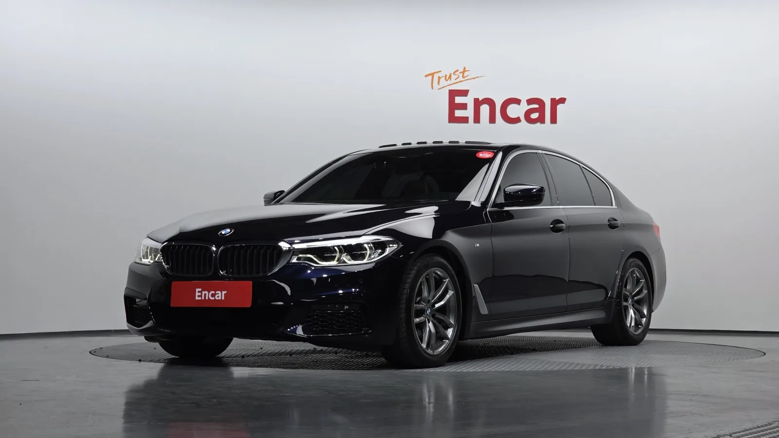 2020 BMW 5-Series