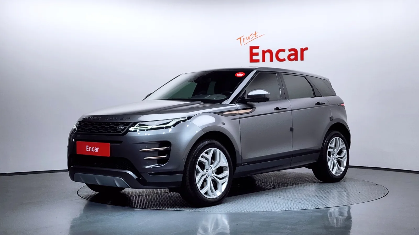 2020 Land Rover Range Rover Evoque
