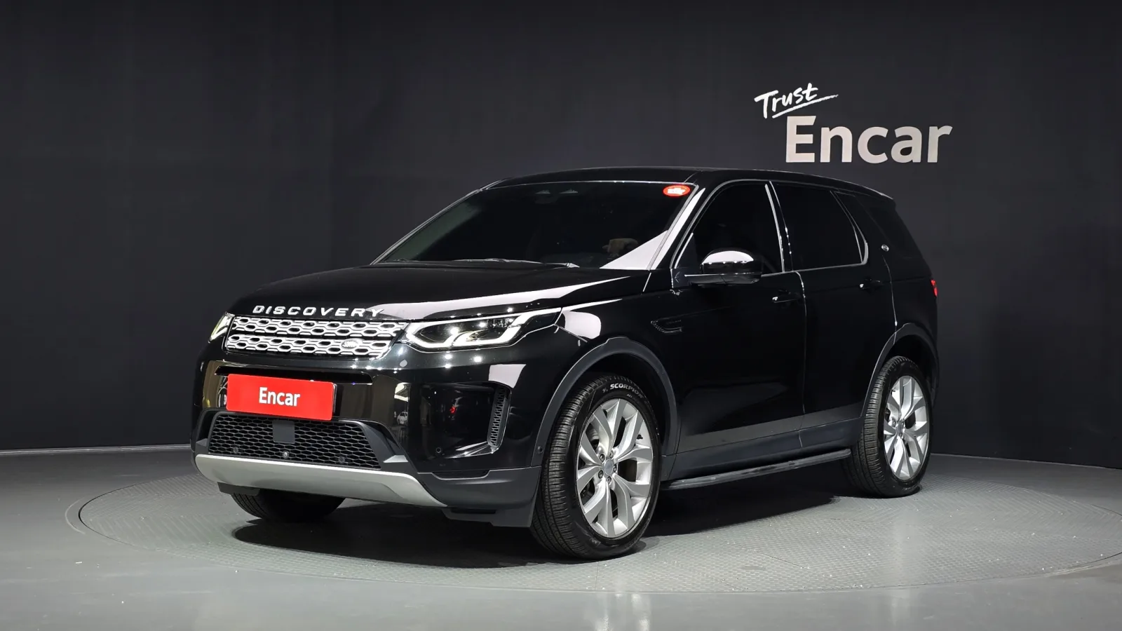 2021 Land Rover Discovery Sport