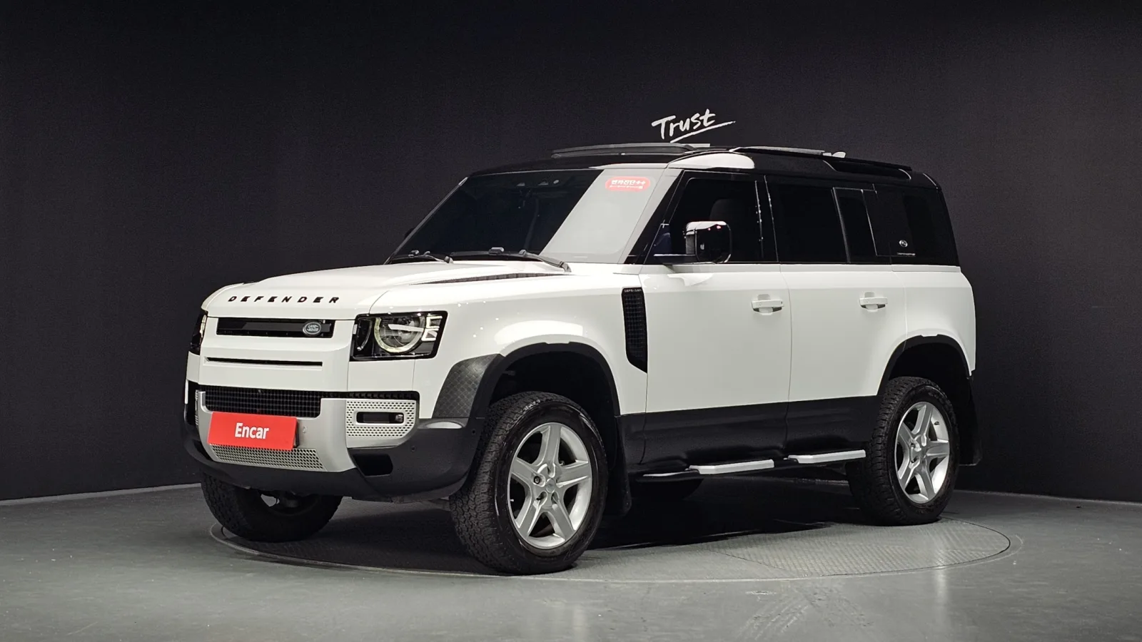 2020 Land Rover Defender