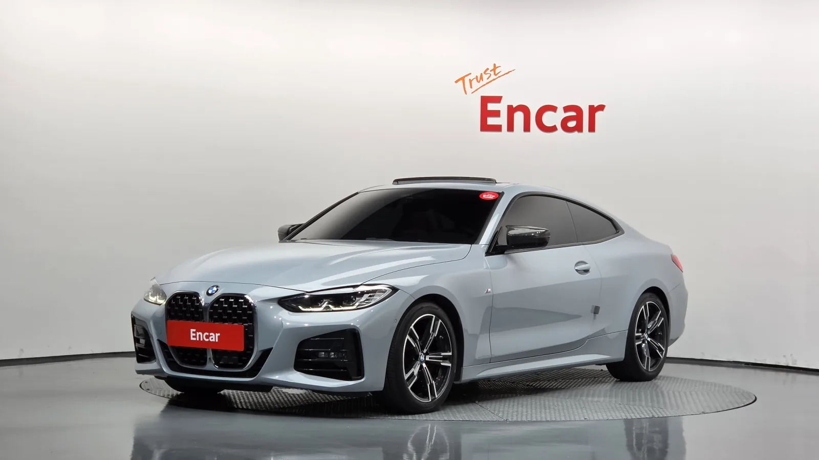 2023 BMW 4-Series