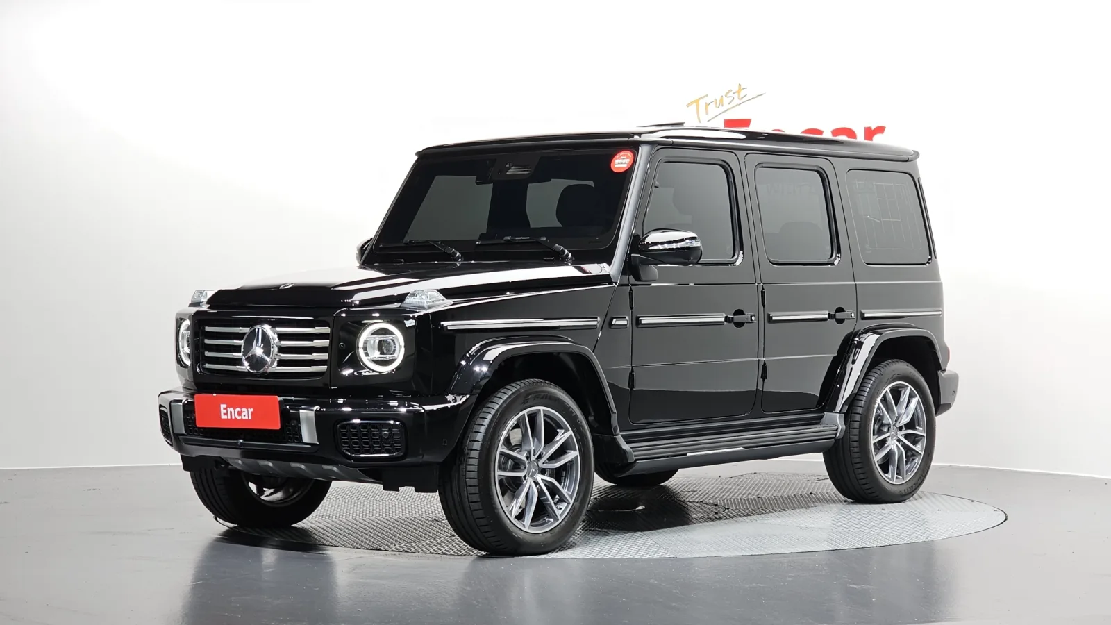 2025 Mercedes-Benz G-Class