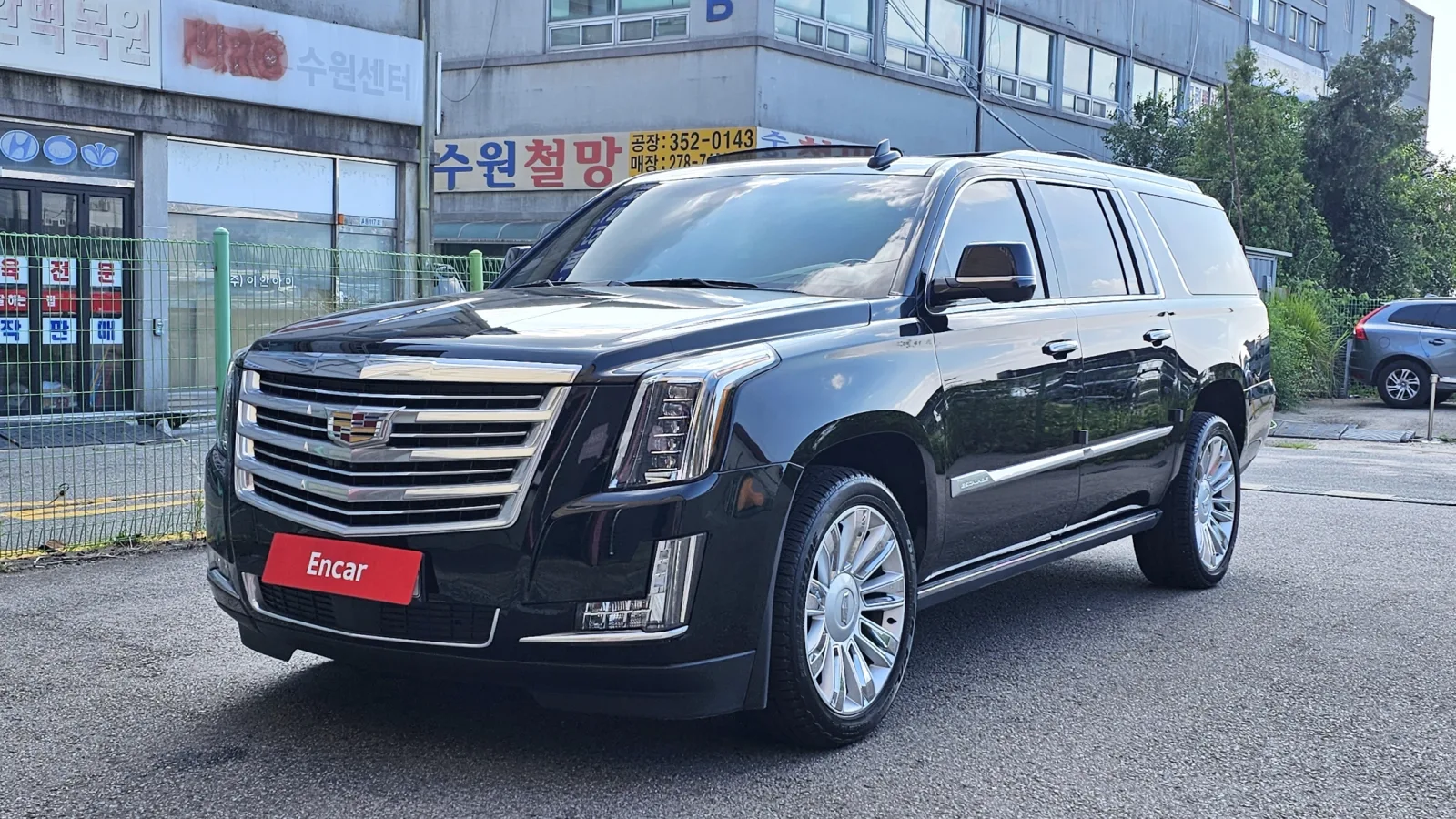 2016 Cadillac Escalade