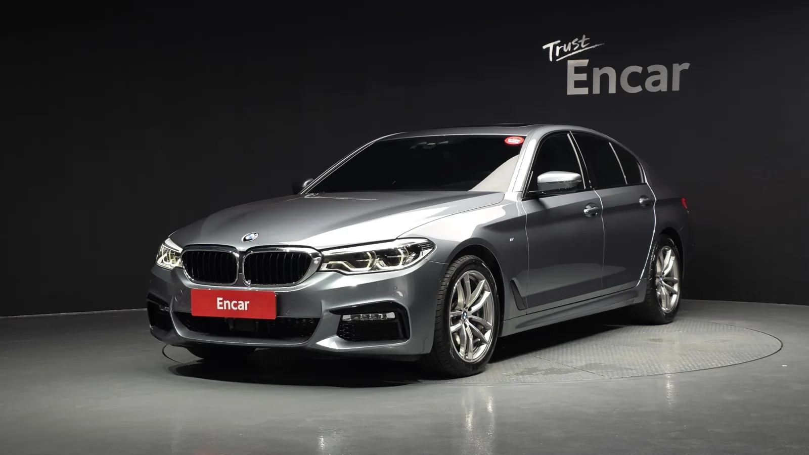 2017 BMW 5-Series