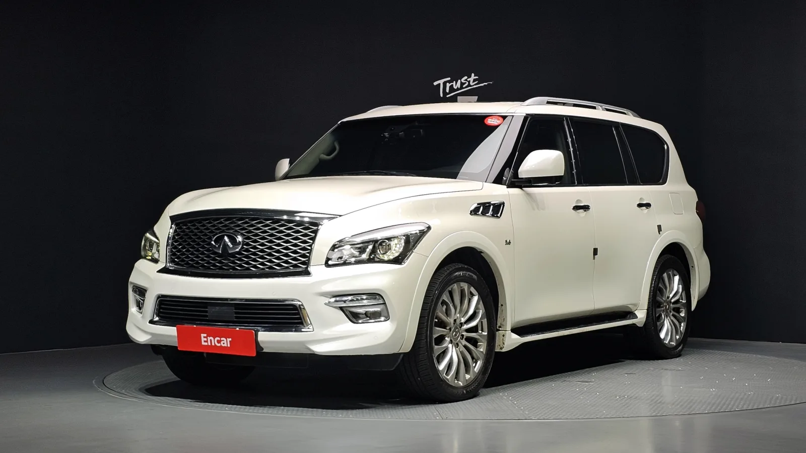 2016 Infiniti QX80