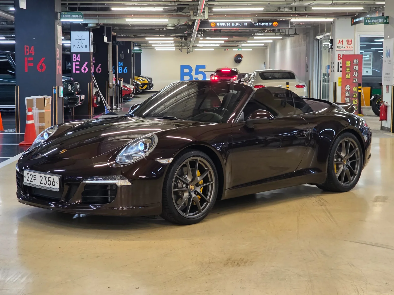2013 Porsche 911