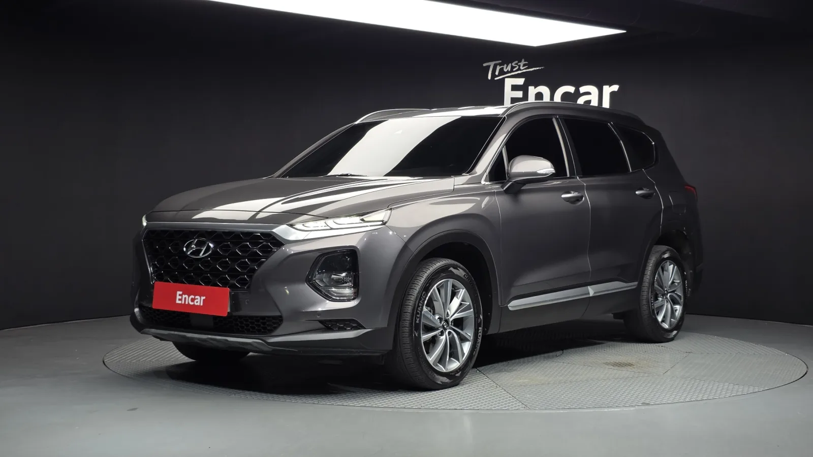 2020 Hyundai Santa Fe