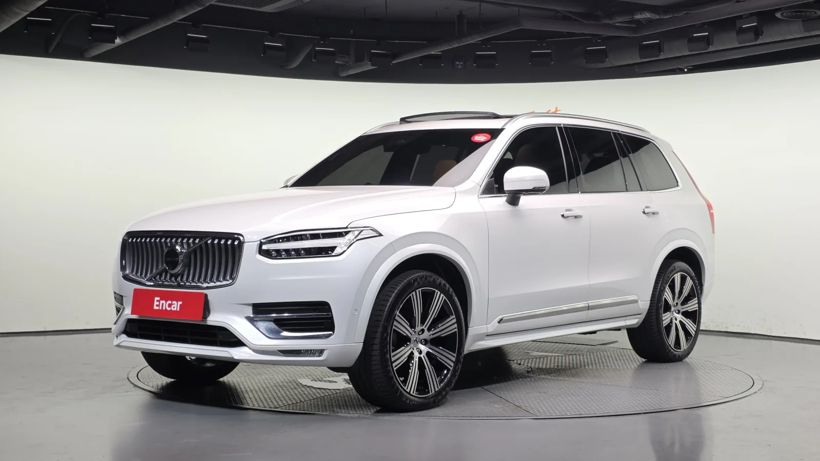 2023 Volvo XC90