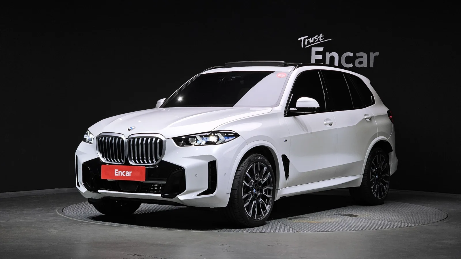 2025 BMW X5