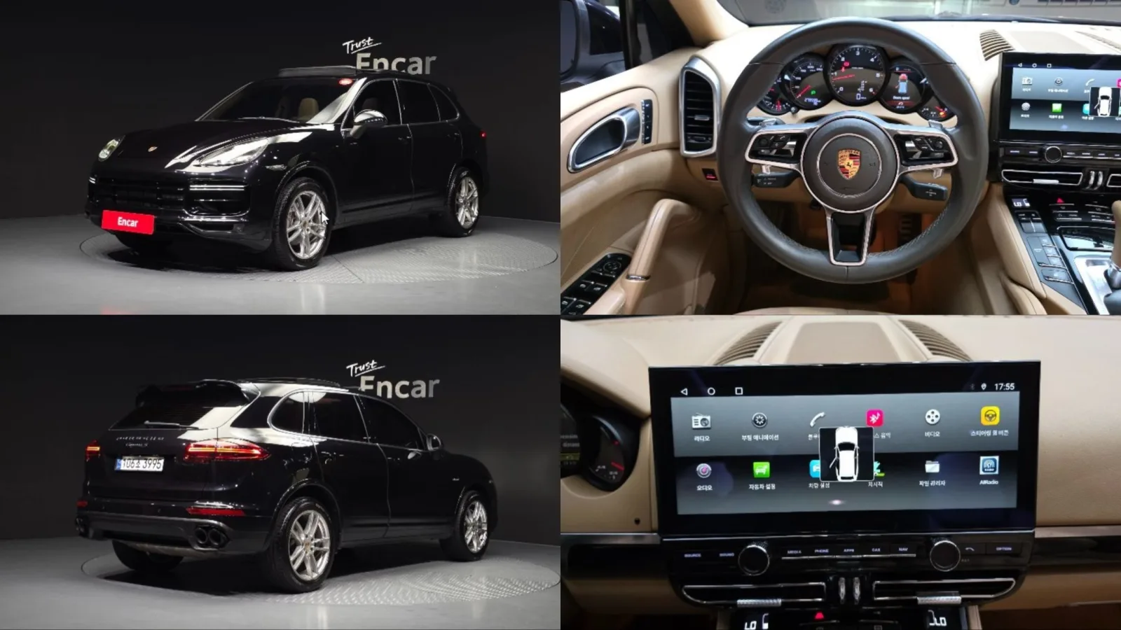 2012 Porsche Cayenne