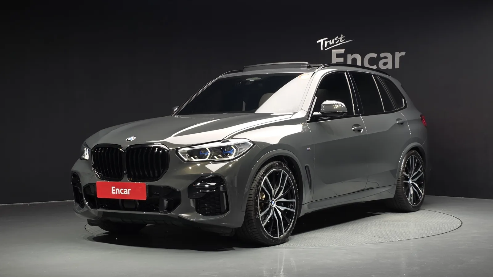 2022 BMW X5