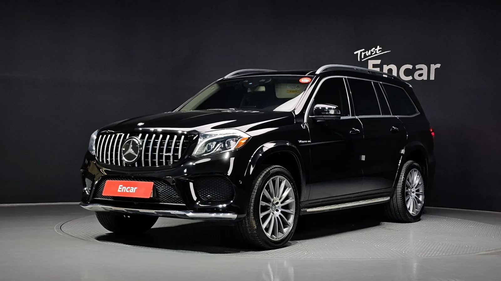 2017 Mercedes-Benz GLS-Class