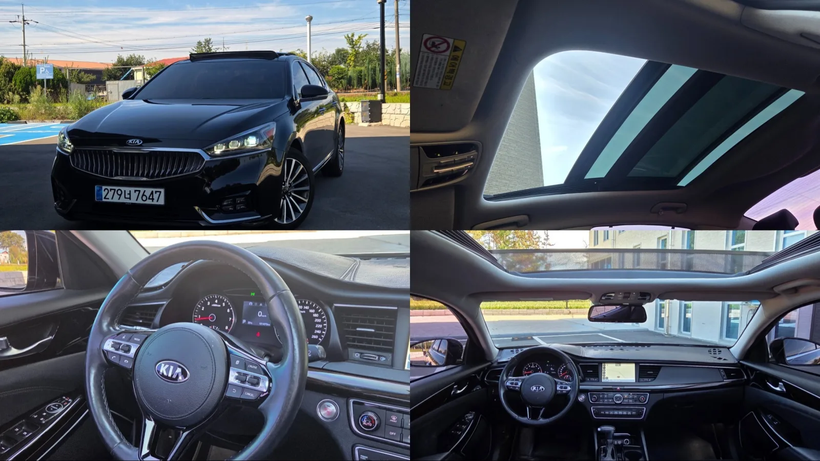 2018 Kia K7