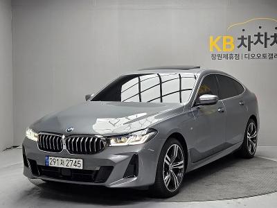 2023 BMW Gran Turismo
