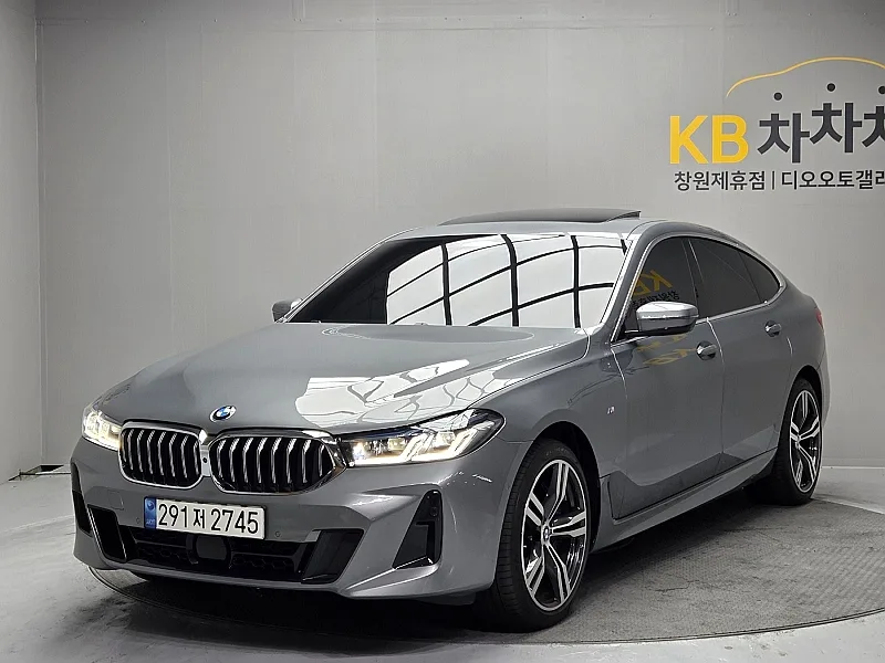 2023 BMW Gran Turismo