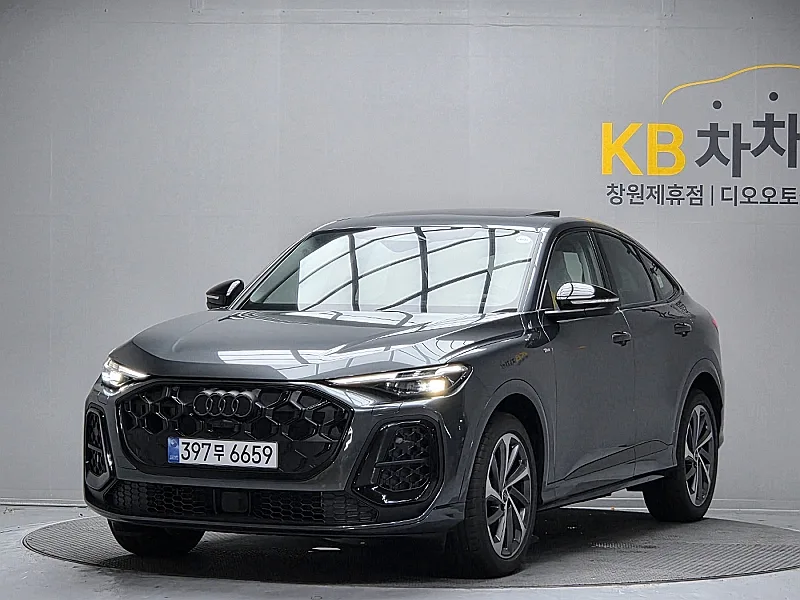 2025 Audi Q5