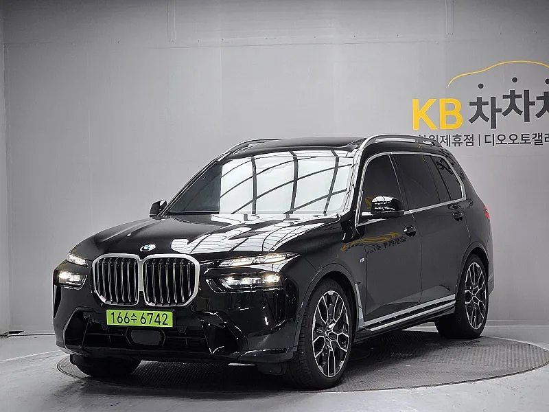 2026 BMW X7